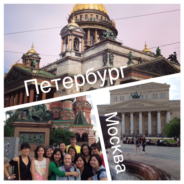 Russian for Travellers