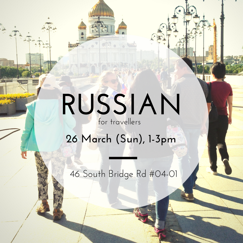 Russian for travellers 26 March 2017